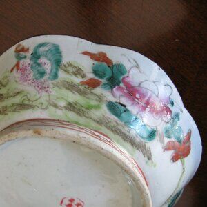 Antique Chinese Ceramic Bowl Blue 4" wide